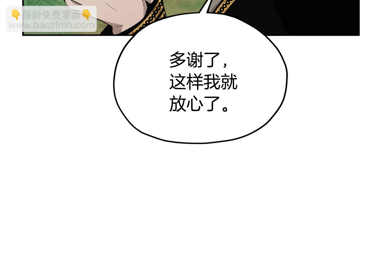 第115话 下海游泳惨遭怪兽61