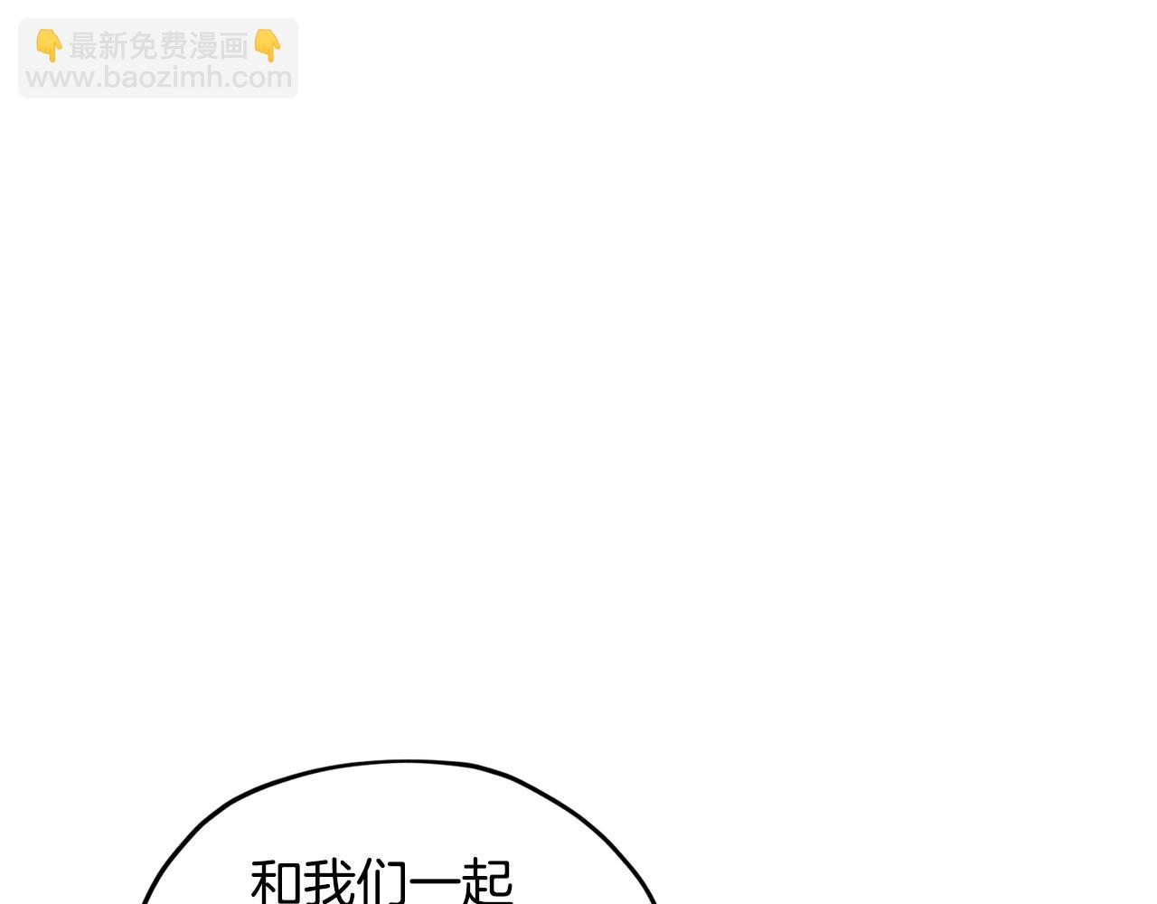 第117话 捕鱼备用10