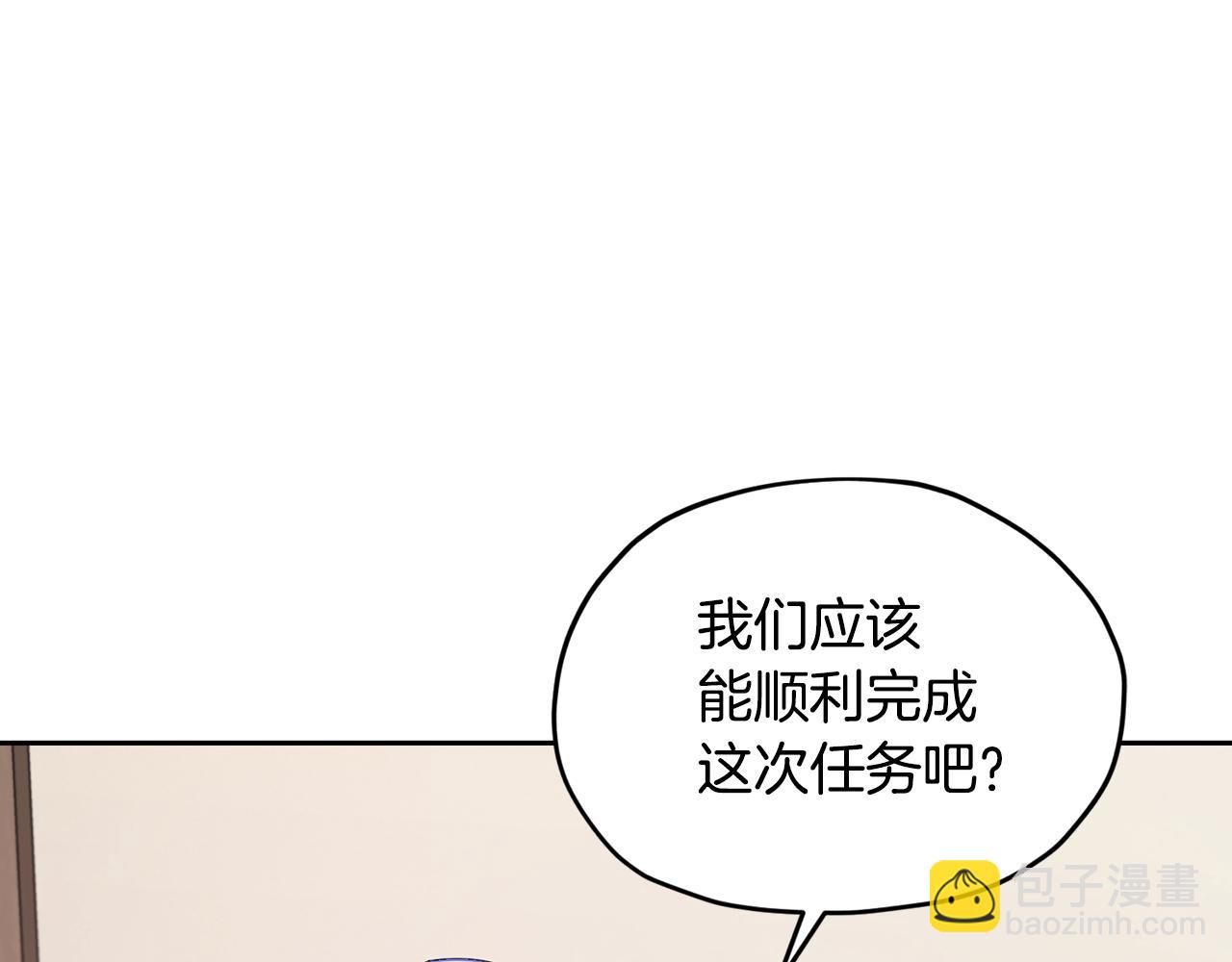 第117话 捕鱼备用114