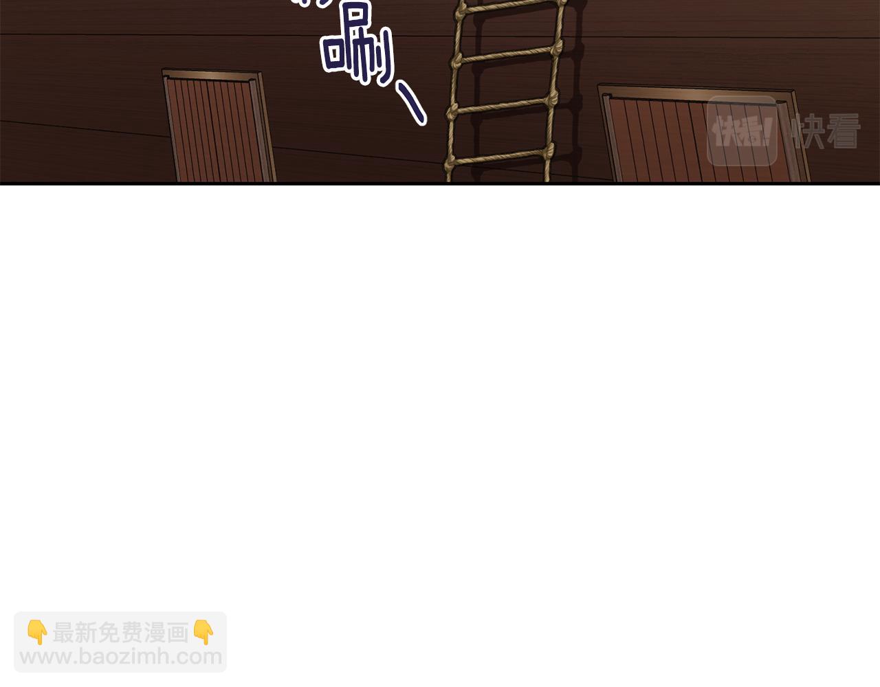 第117话 捕鱼备用145