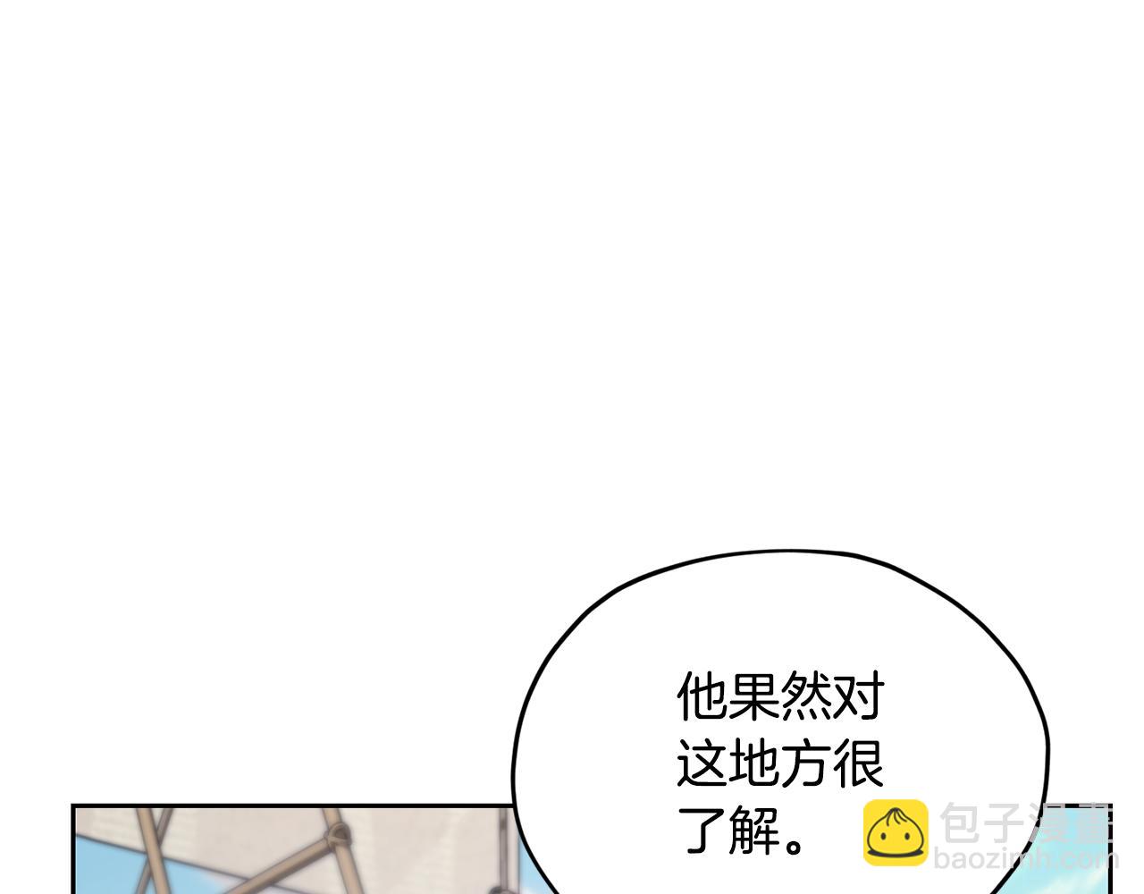 第117话 捕鱼备用166