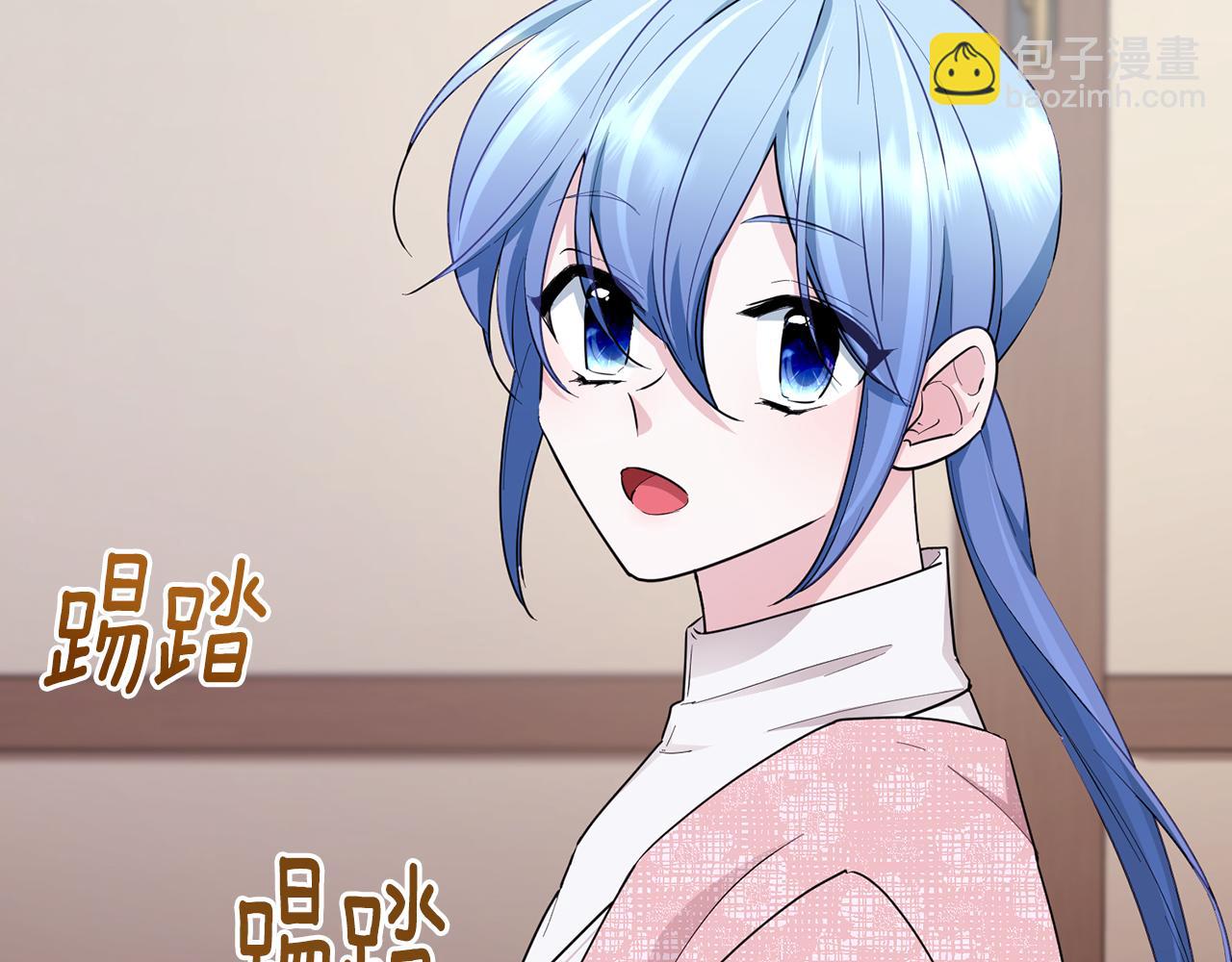 第117话 捕鱼备用40