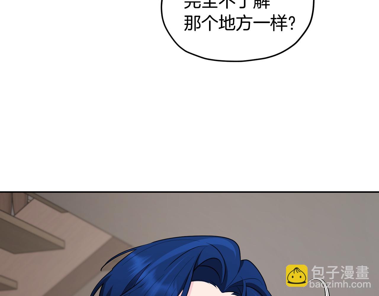 第117话 捕鱼备用42