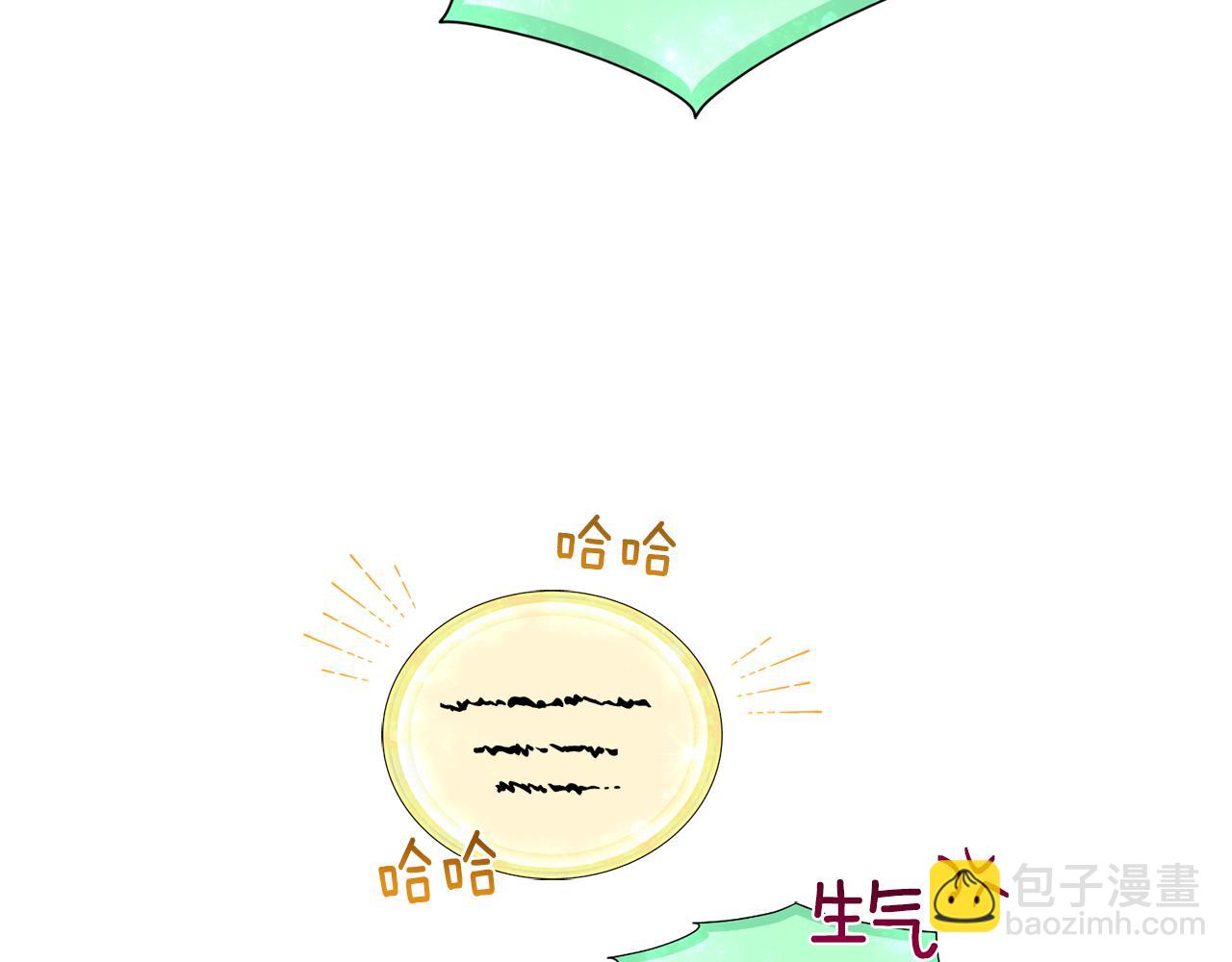 第130话 感慨感情这东西134