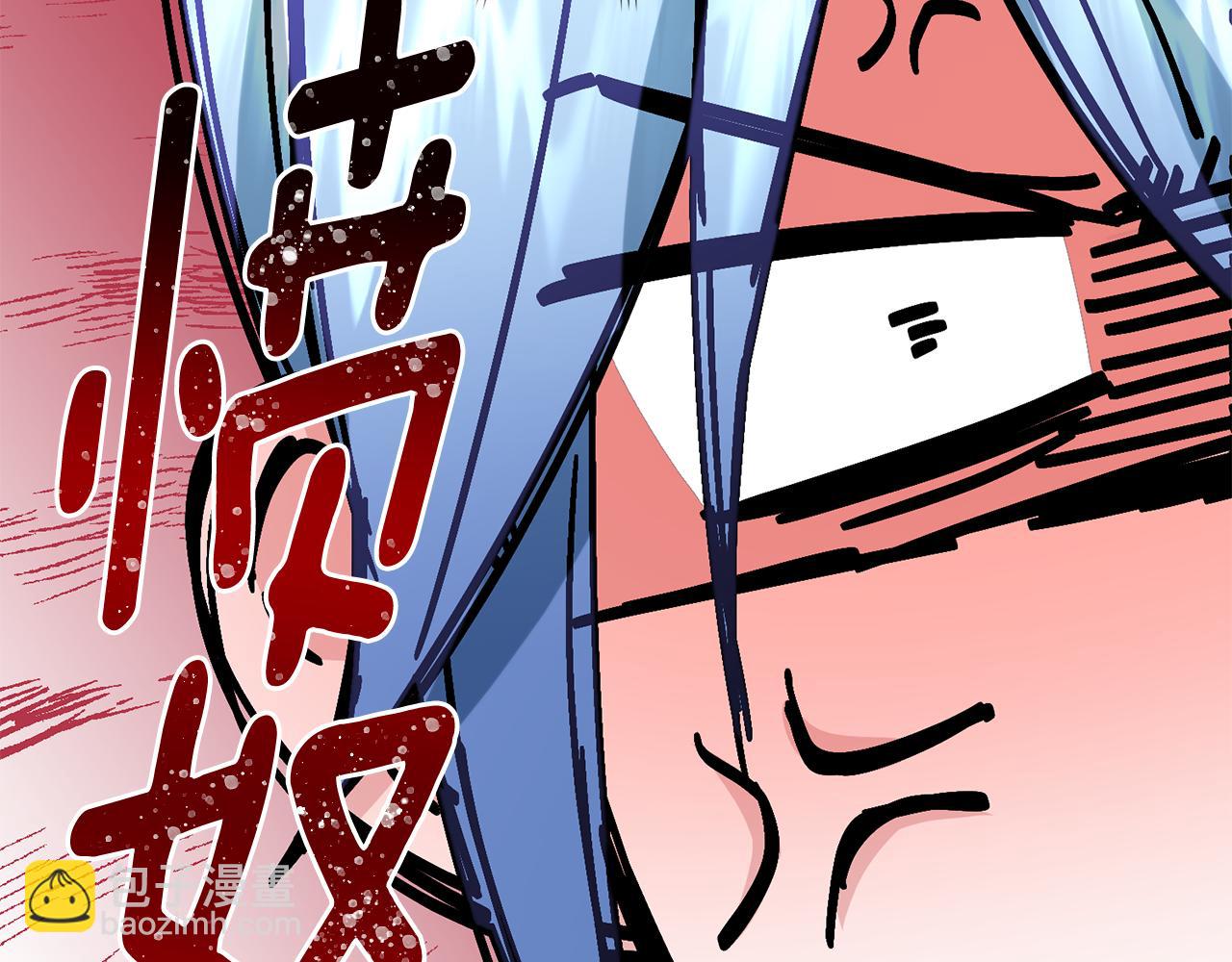 第130话 感慨感情这东西20