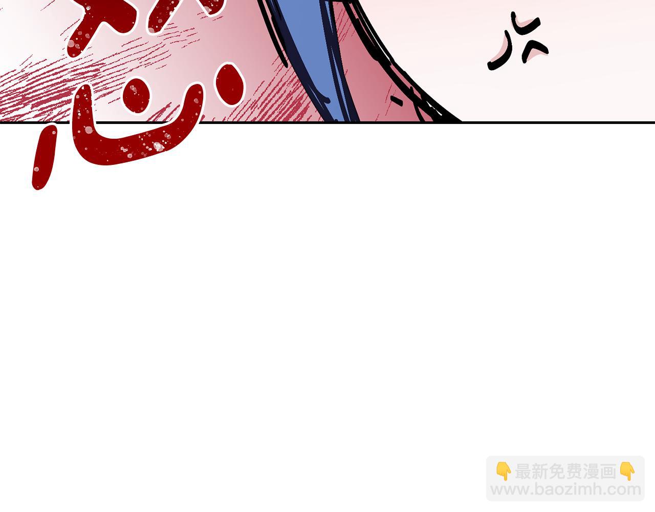 第130话 感慨感情这东西21
