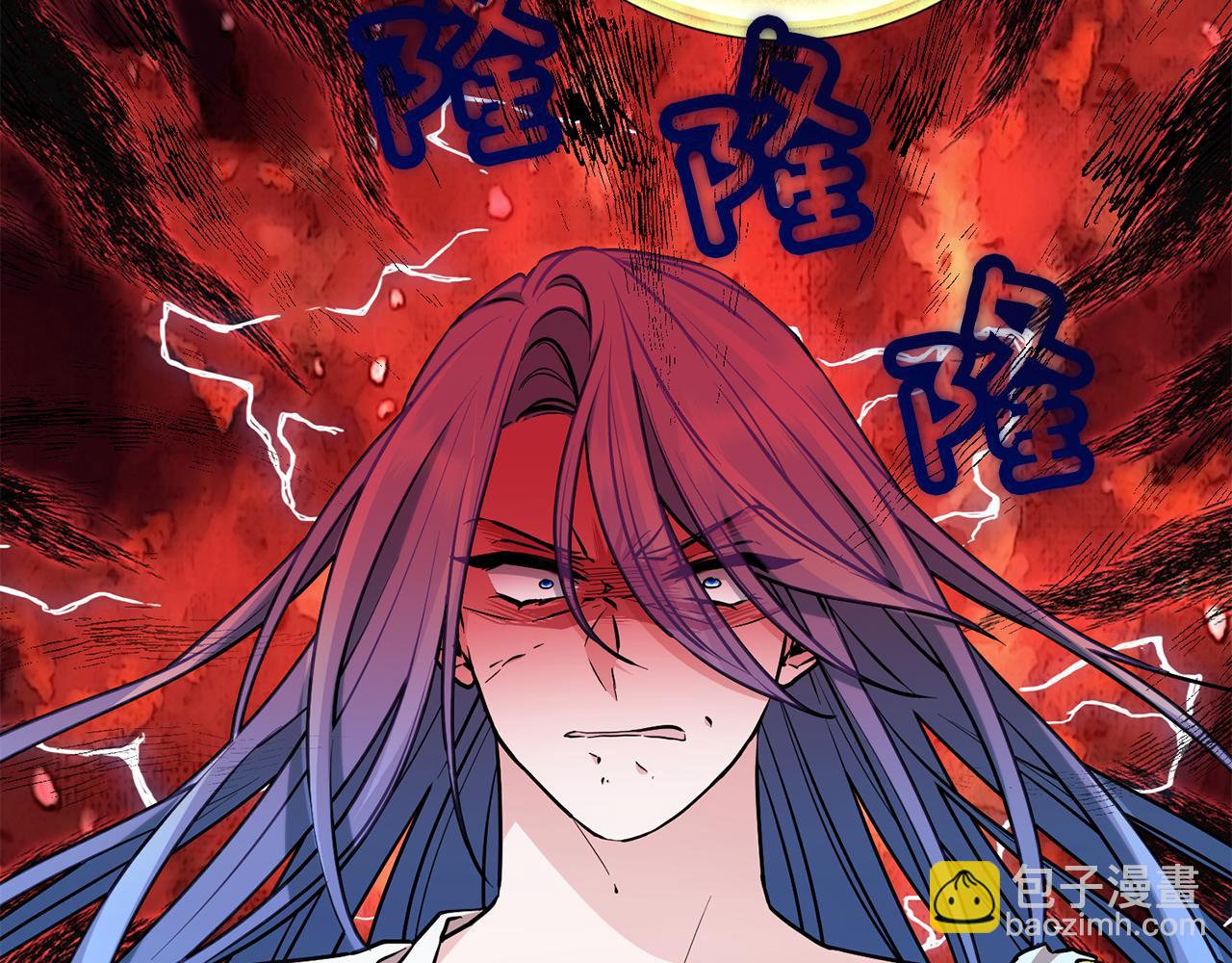 第130话 感慨感情这东西226