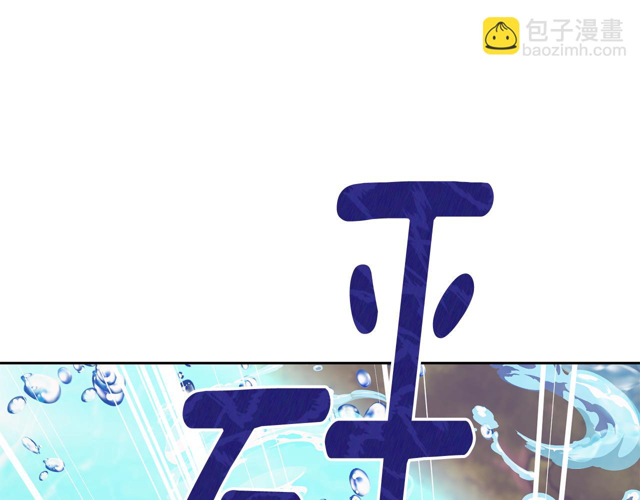 第130话 感慨感情这东西28
