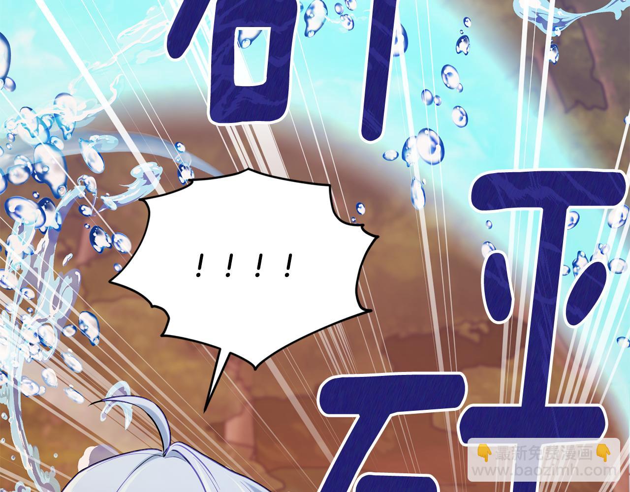 第130话 感慨感情这东西29