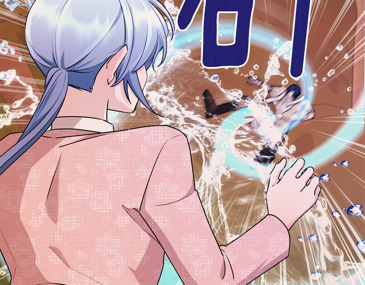 第130话 感慨感情这东西30
