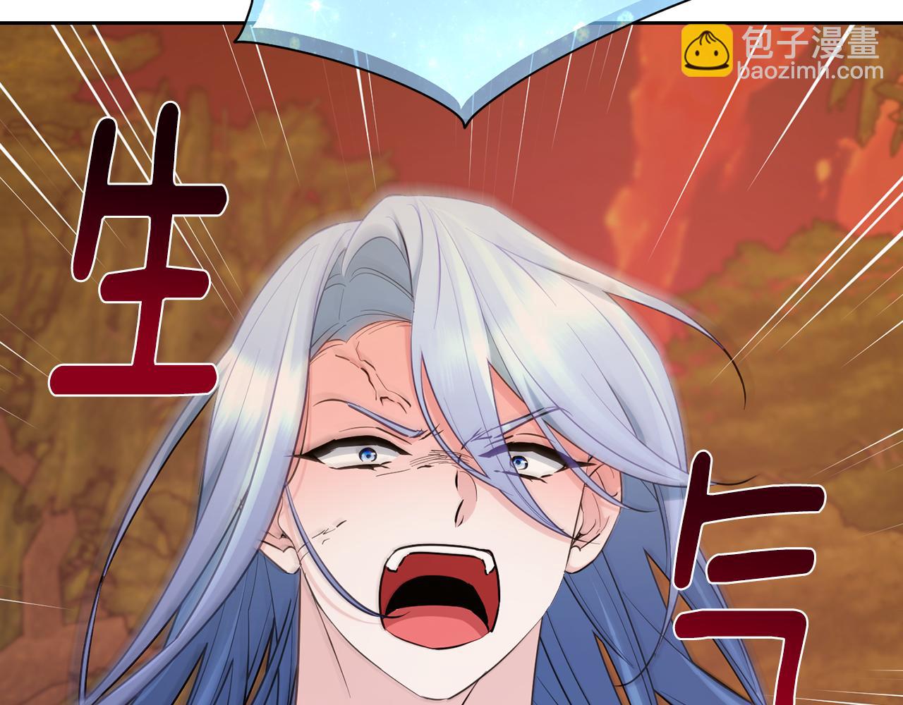 第130话 感慨感情这东西42