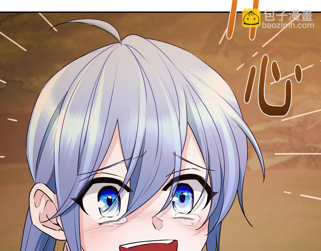 第130话 感慨感情这东西46