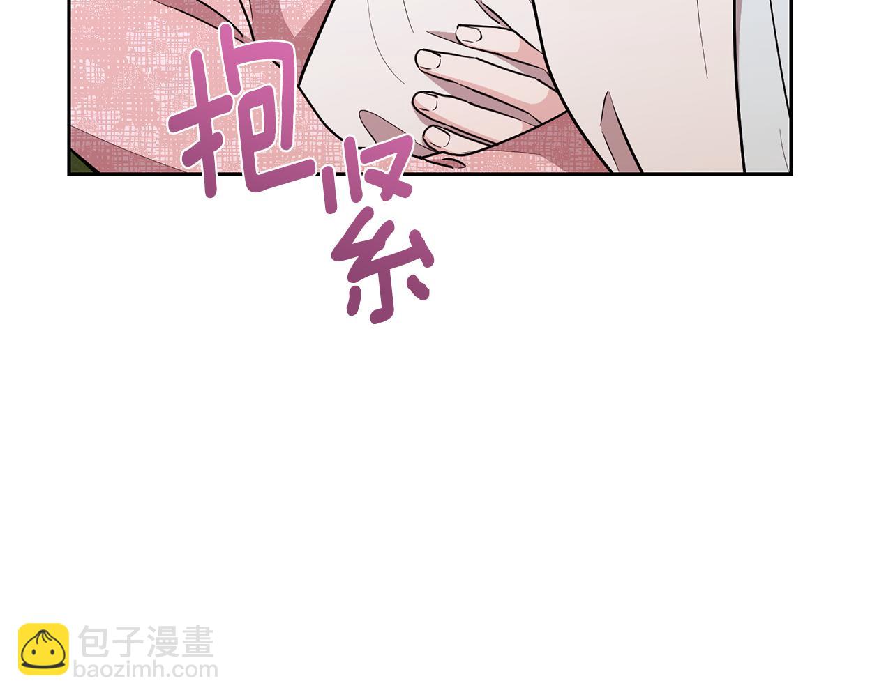 第130话 感慨感情这东西61
