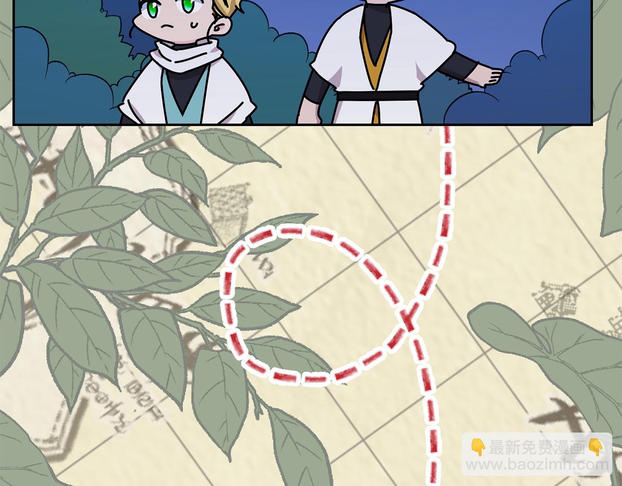 第132话 幻觉魔法169