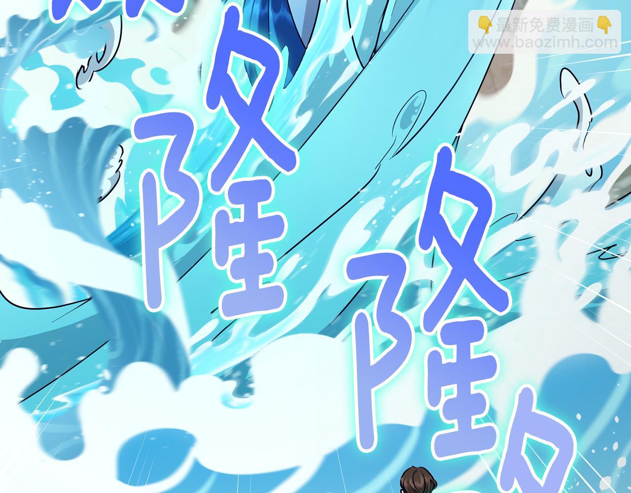 第137话 自然界孕育的精灵200