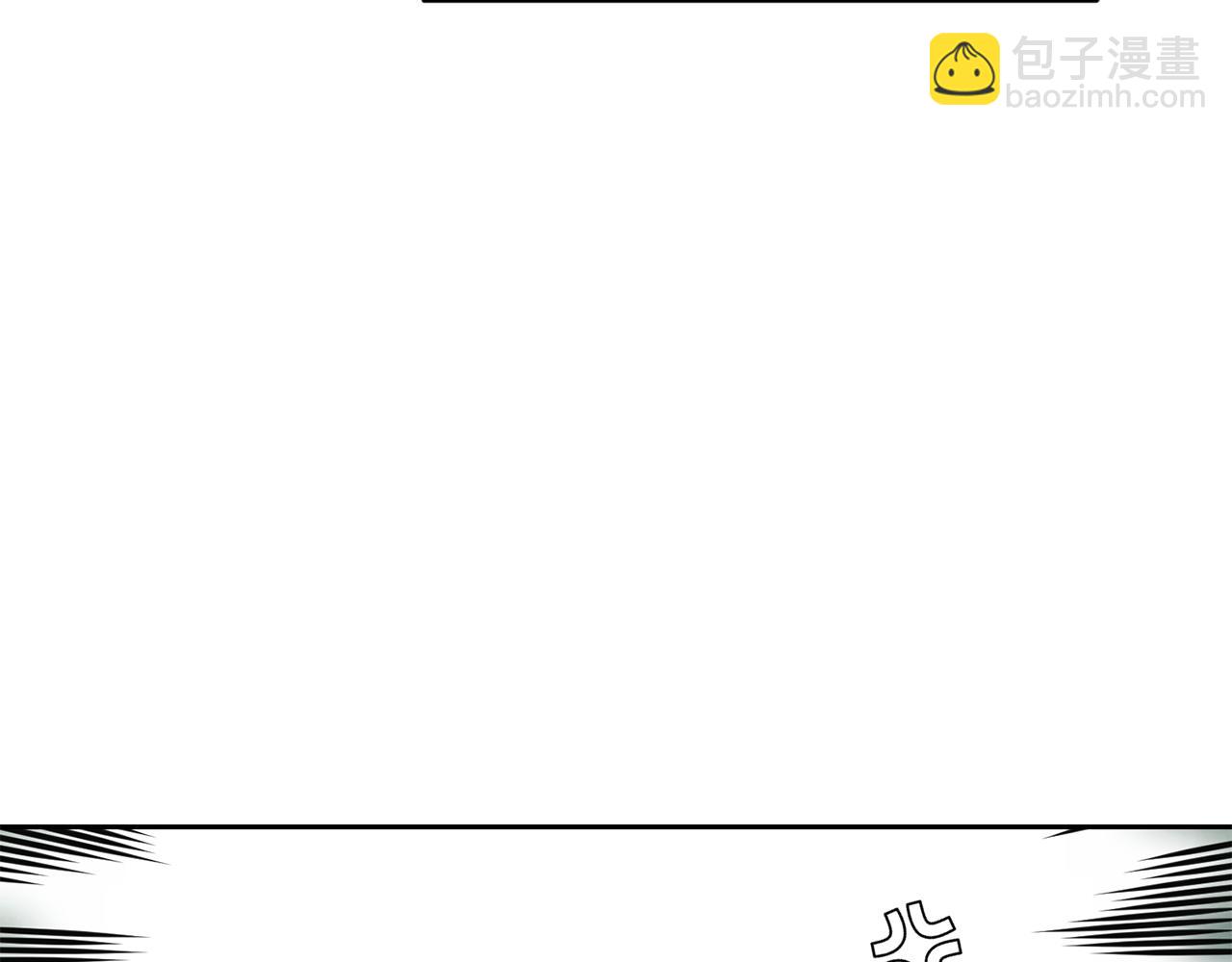 第143话 被当成入侵者113