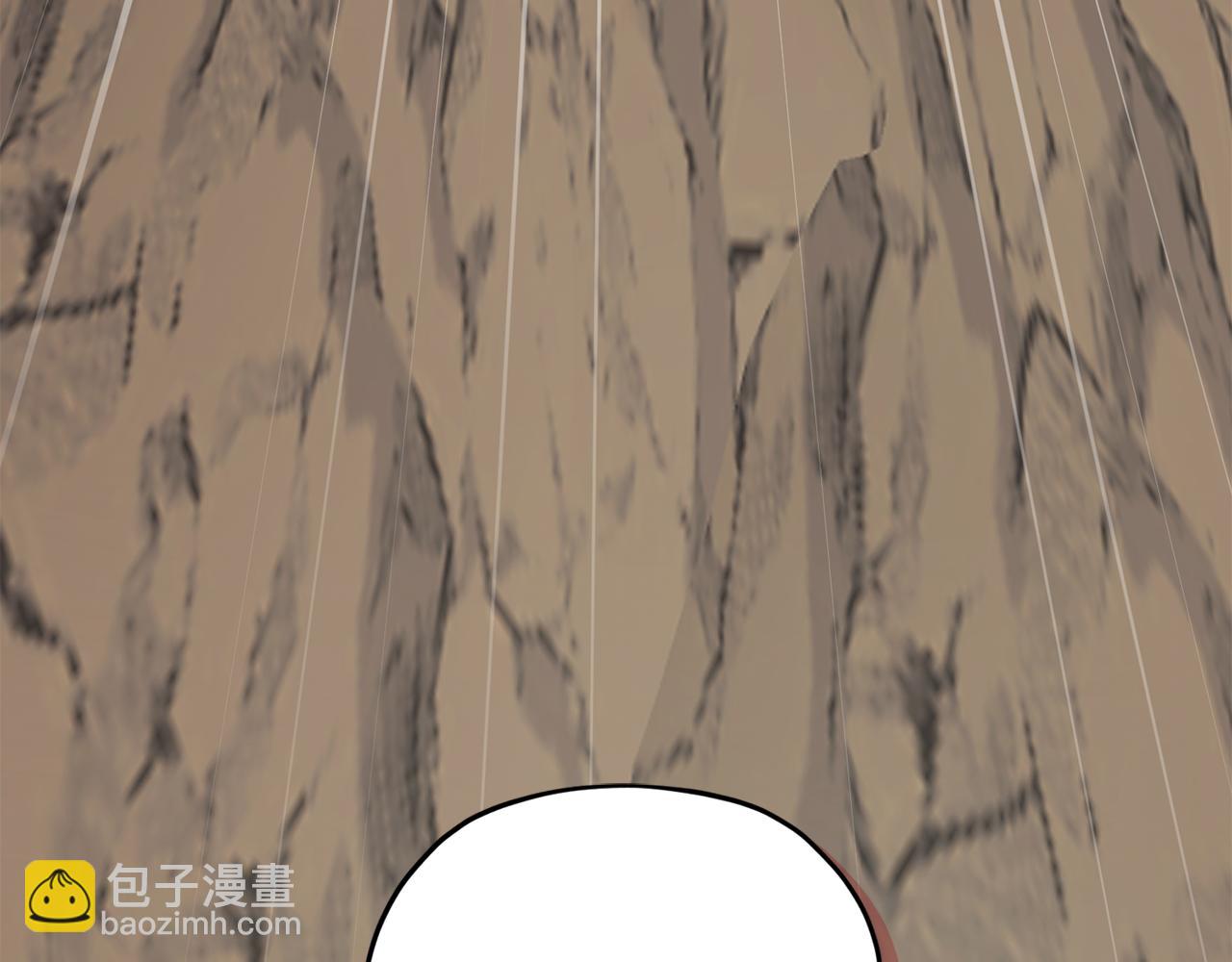 第145话 成功搭桥175