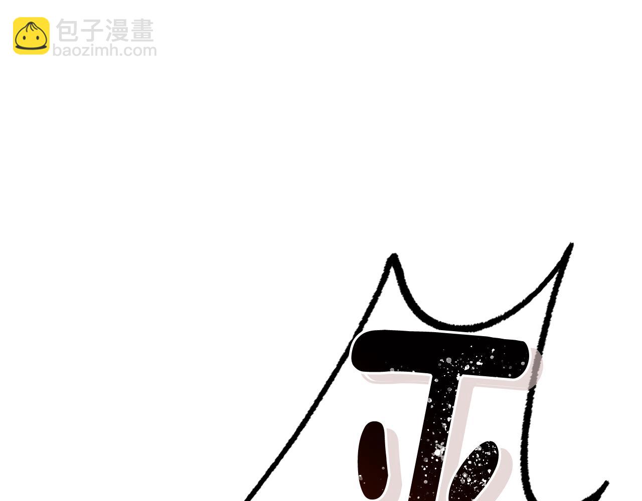 第145话 成功搭桥203