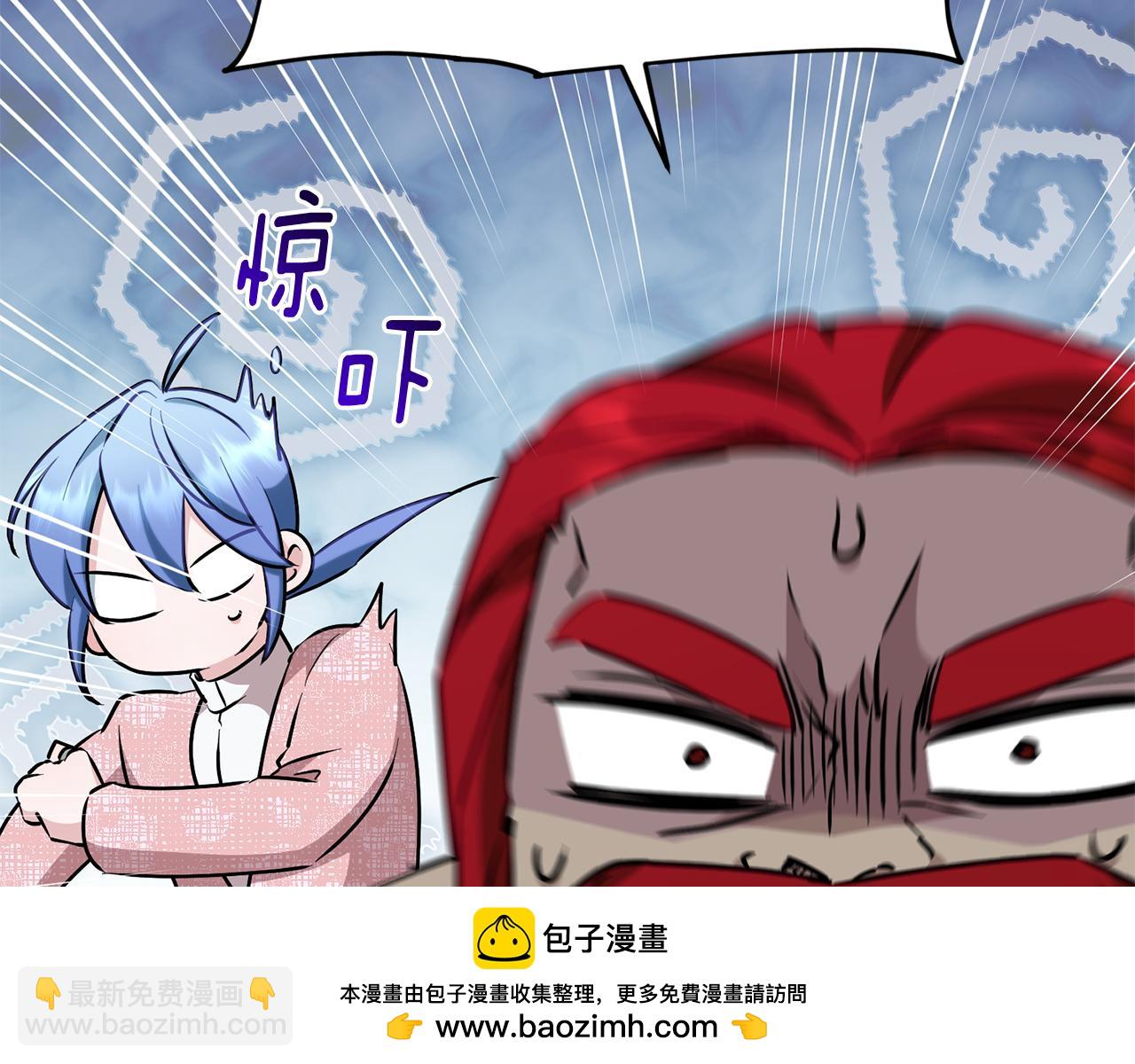 第145话 成功搭桥211