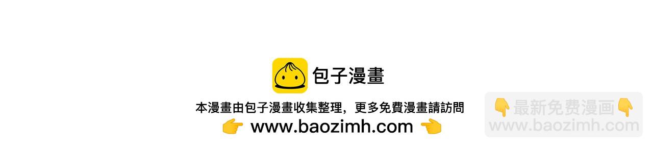 第145话 成功搭桥246