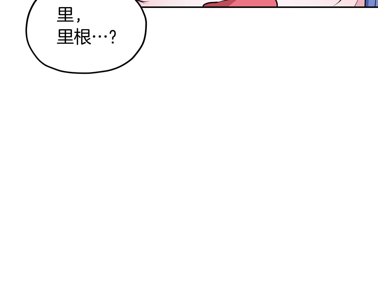 第145话 成功搭桥40