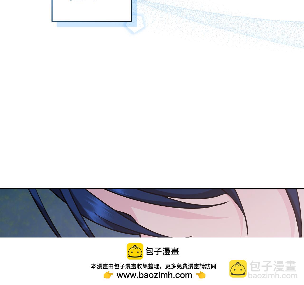 第145话 成功搭桥49