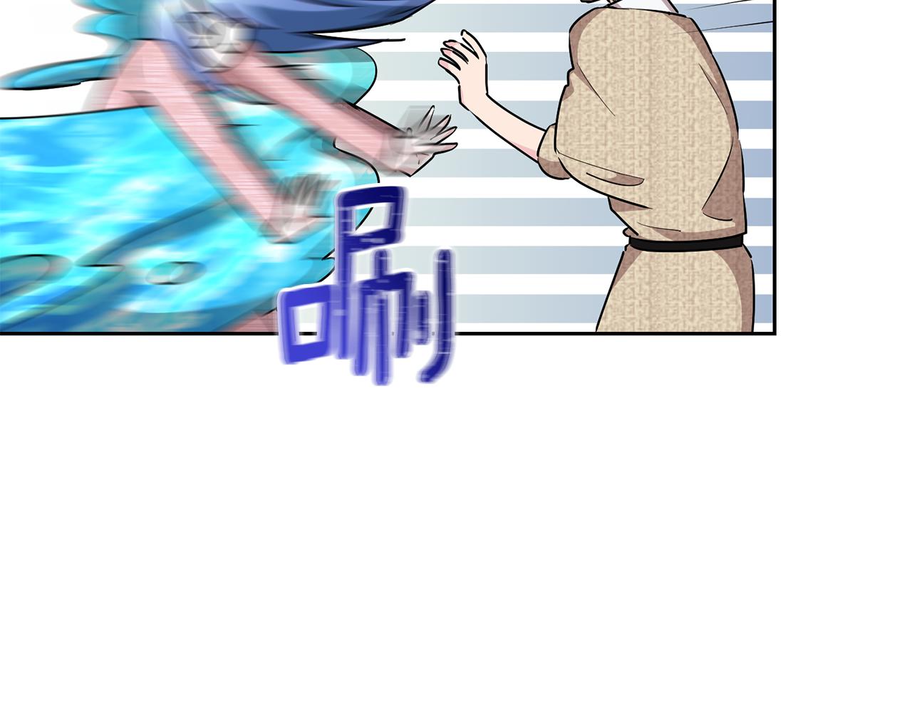 第145话 成功搭桥63