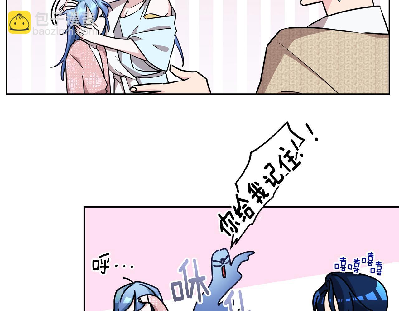 第145话 成功搭桥92