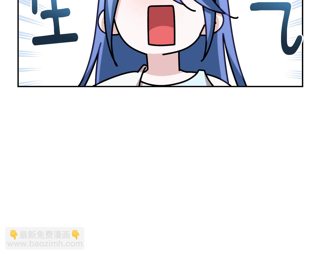 第150话 解毒108