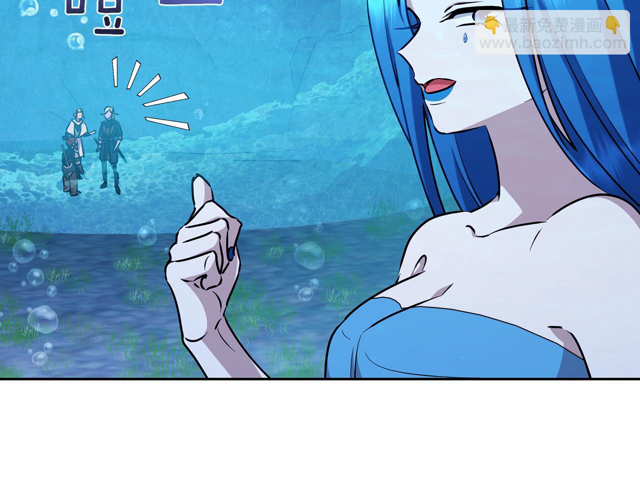 第150话 解毒41