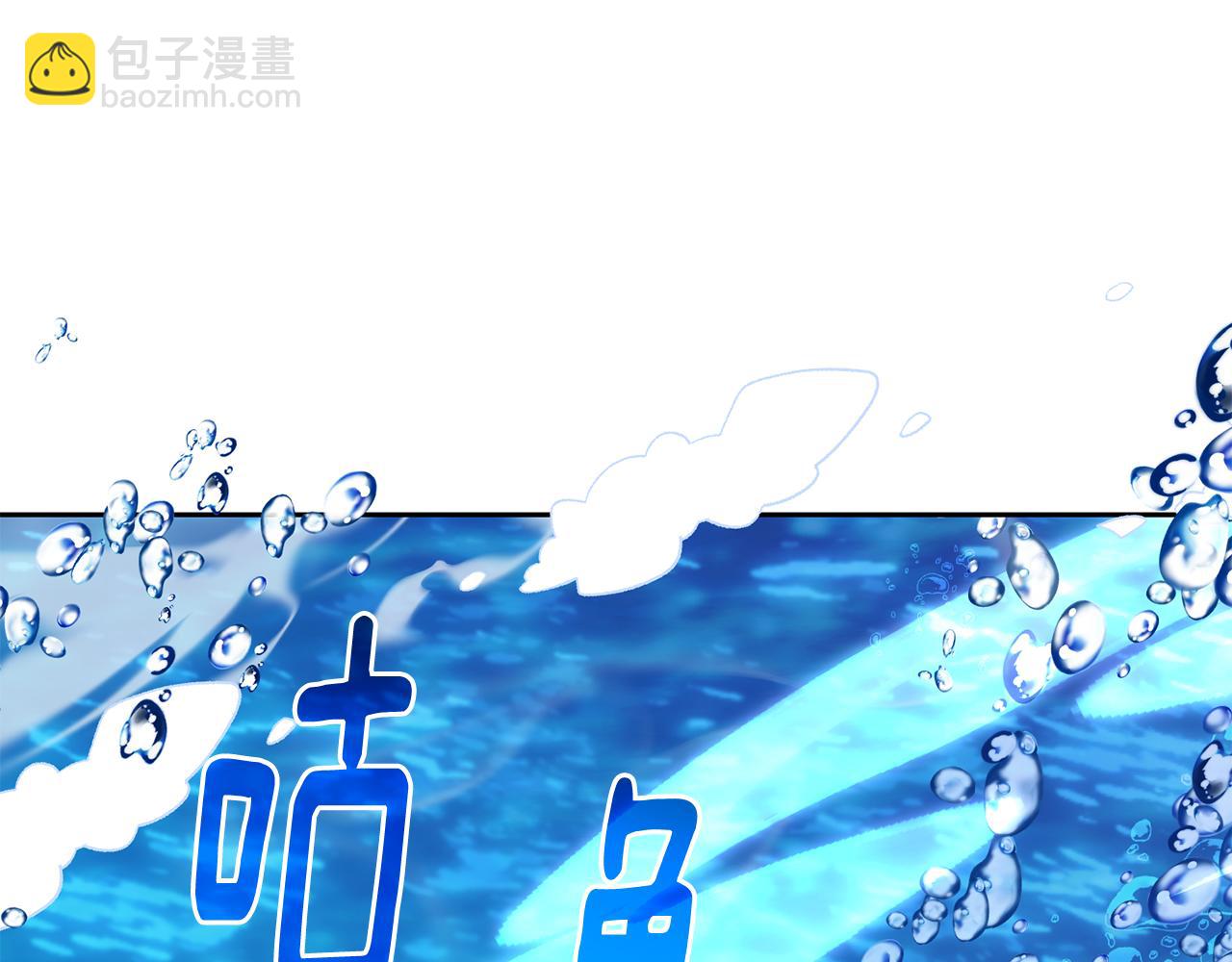第150话 解毒5