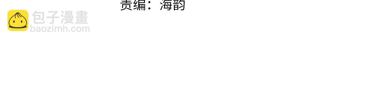 第150话 解毒69