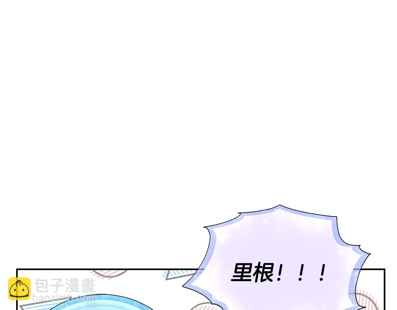 第150话 解毒70
