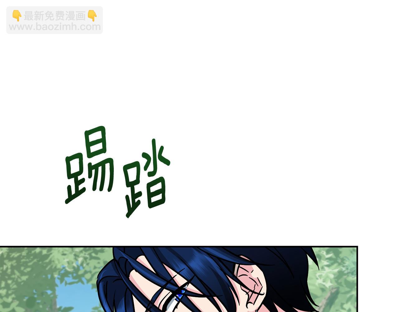 第157话 打听到出路212