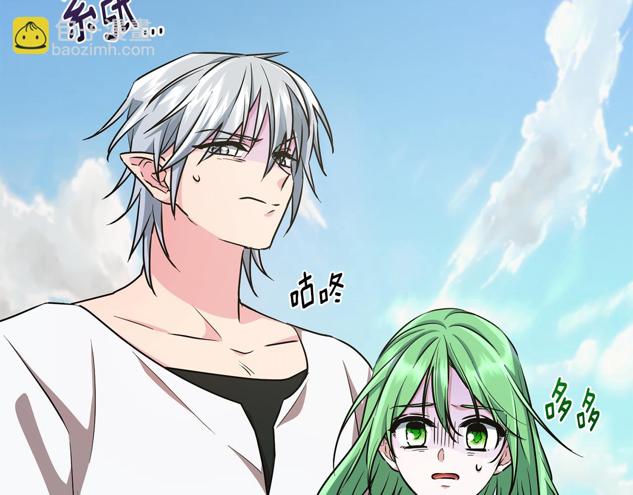 第157话 打听到出路38