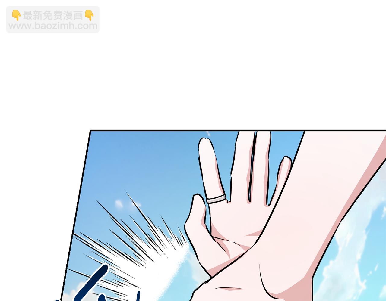 第157话 打听到出路5