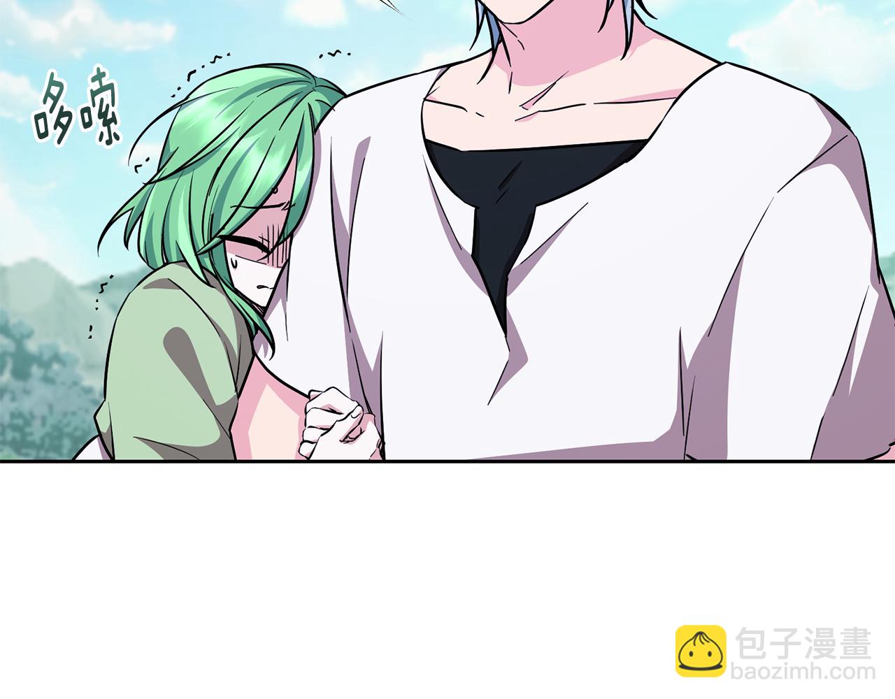 第157话 打听到出路81