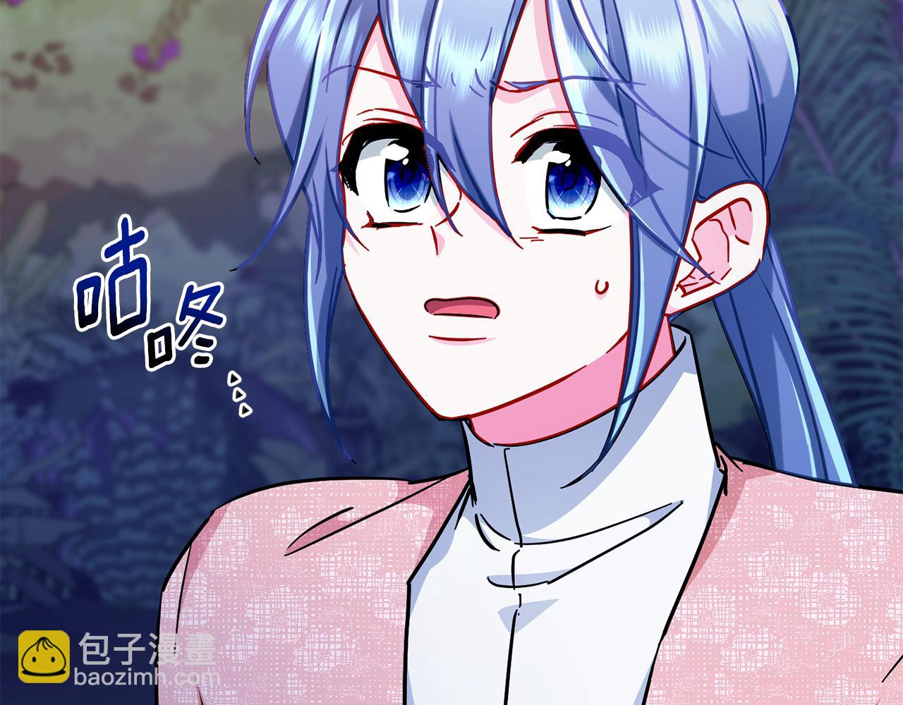 第160话 遭受蚊子群攻击266