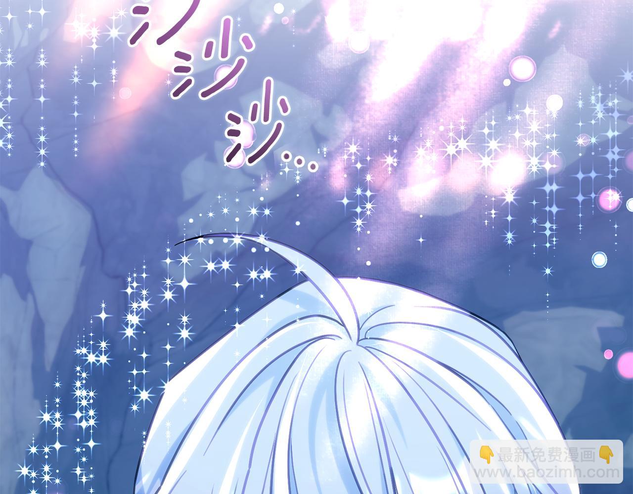 完结话 变成女人111