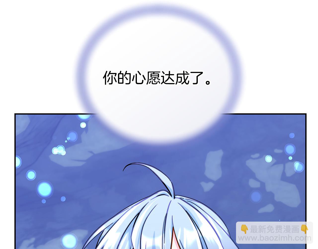 完结话 变成女人115