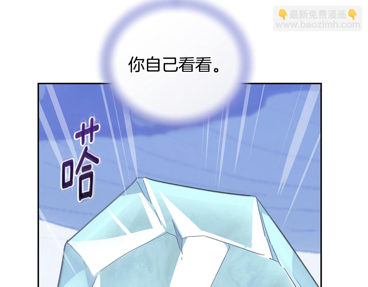 完结话 变成女人120