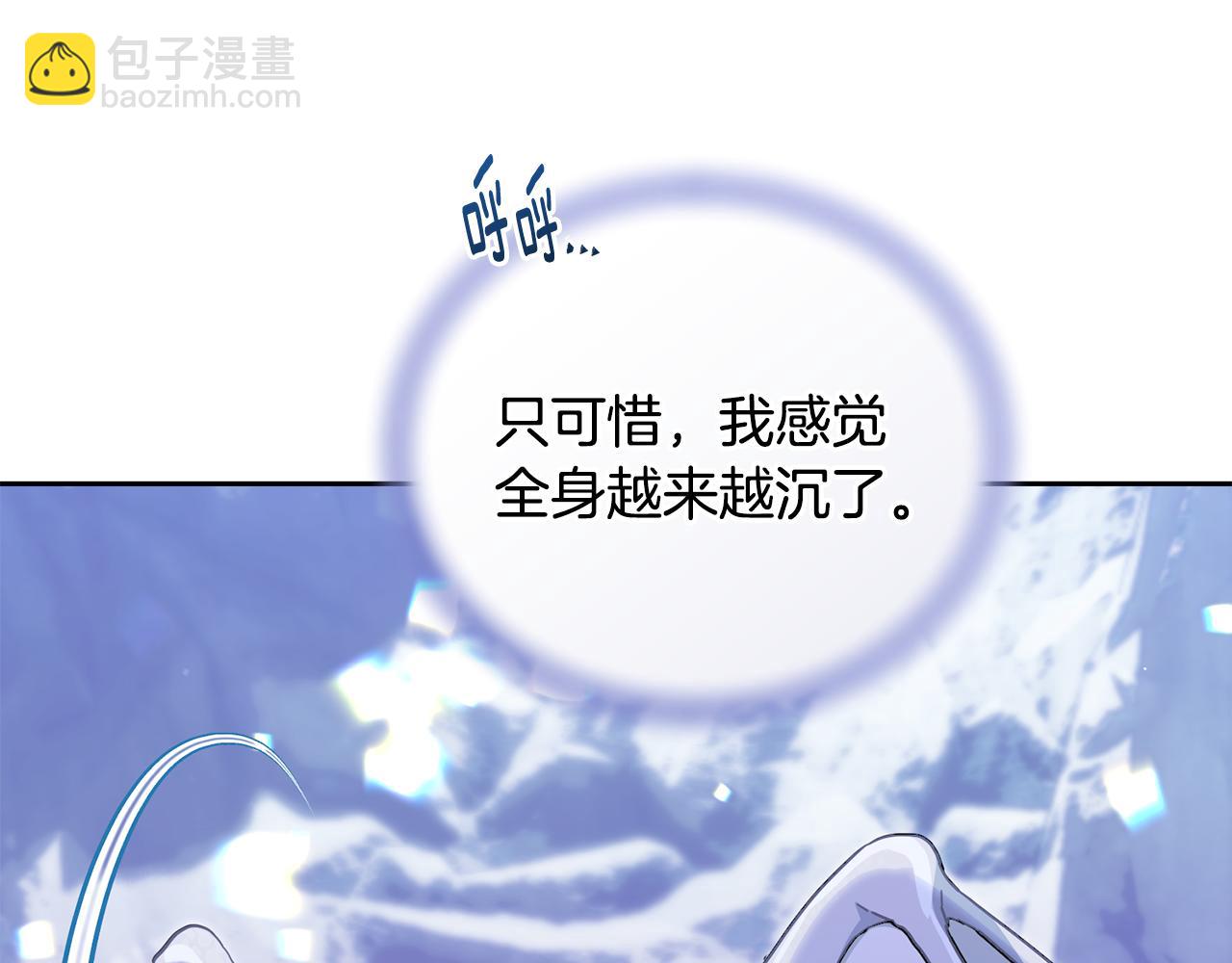 完结话 变成女人135