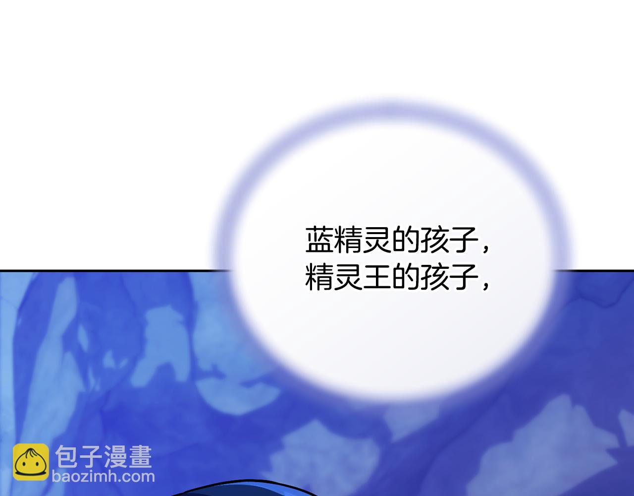 完结话 变成女人139