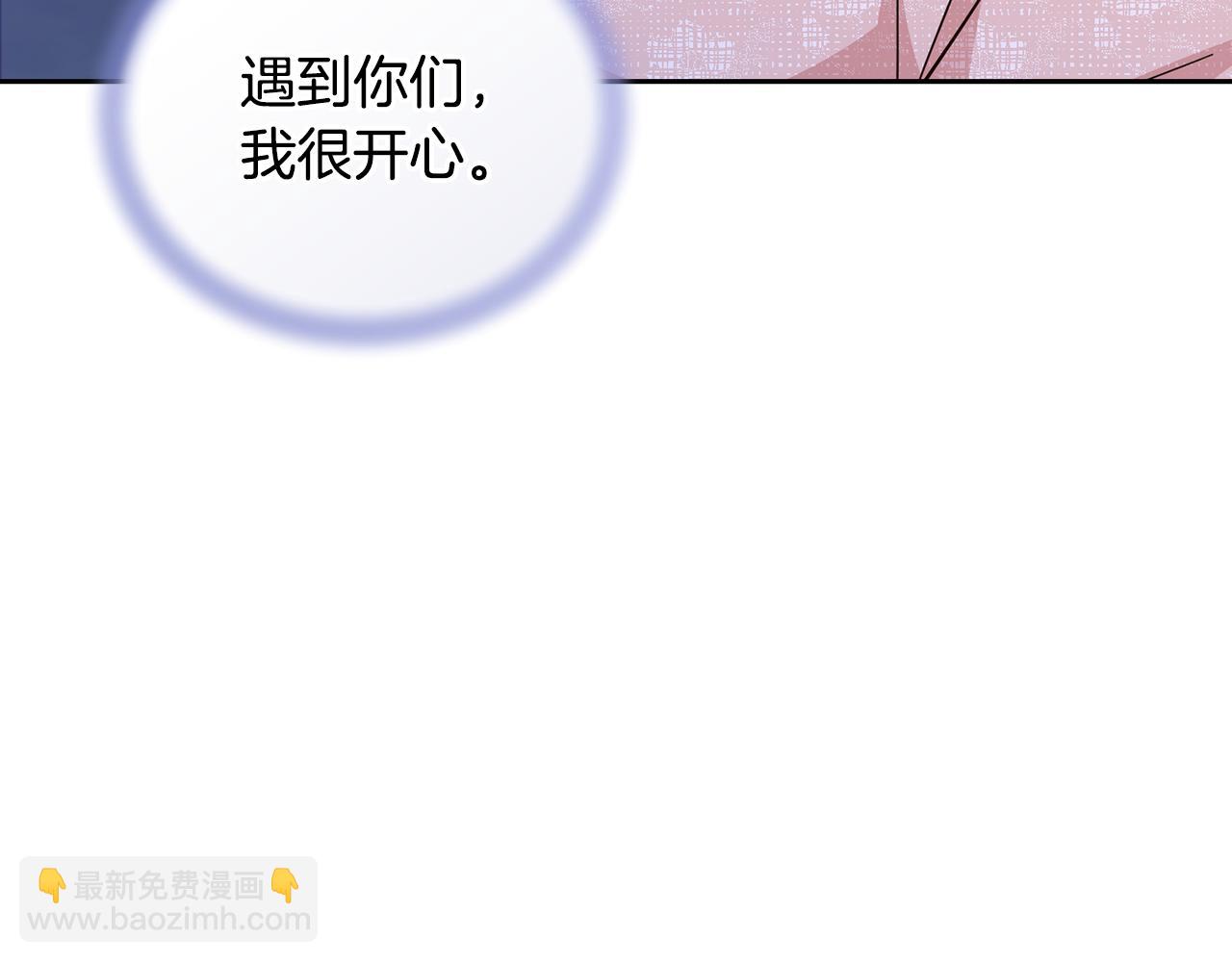 完结话 变成女人142