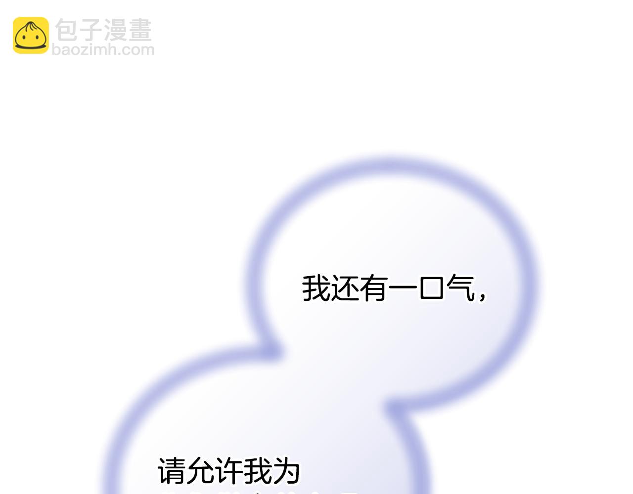 完结话 变成女人143