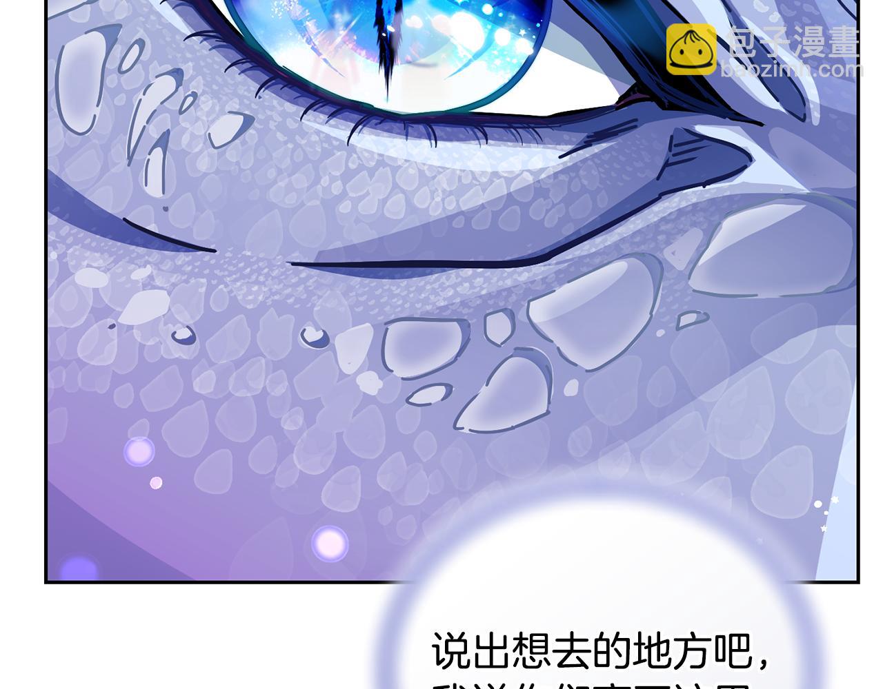 完结话 变成女人145