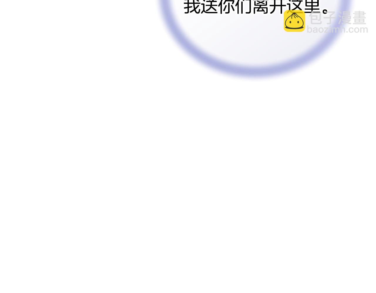 完结话 变成女人146
