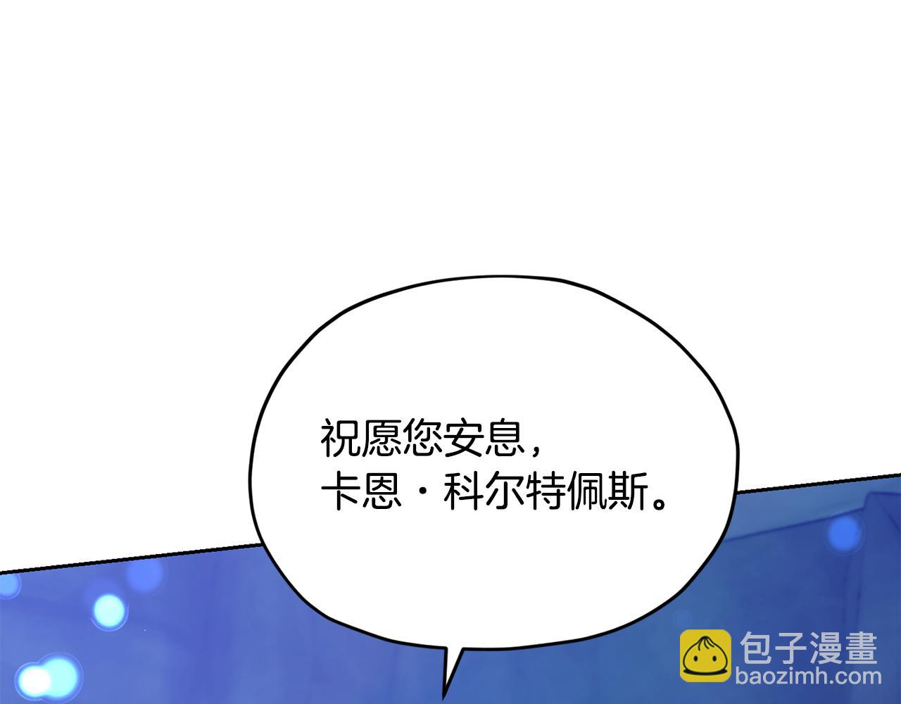 完结话 变成女人152