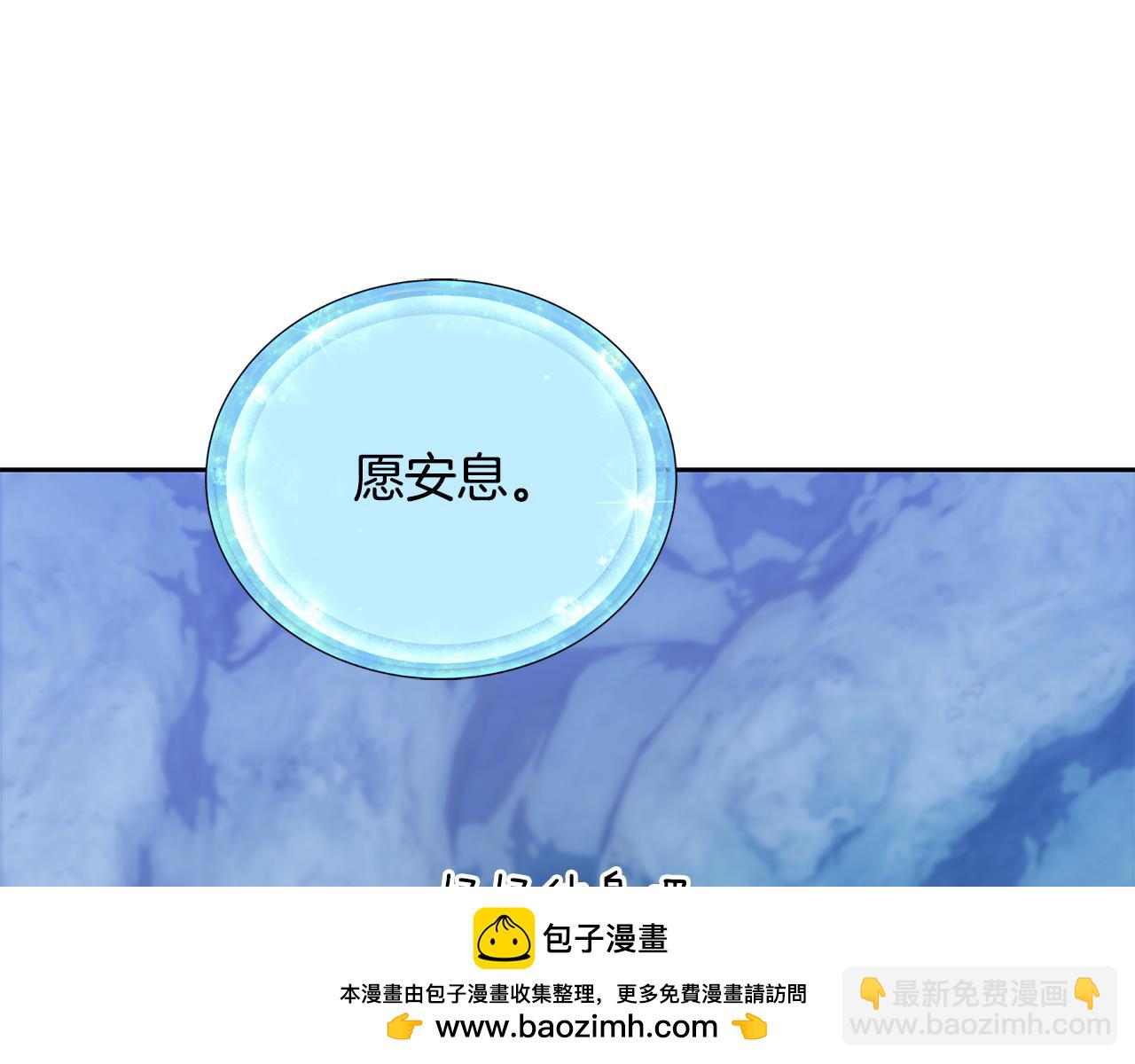 完结话 变成女人157