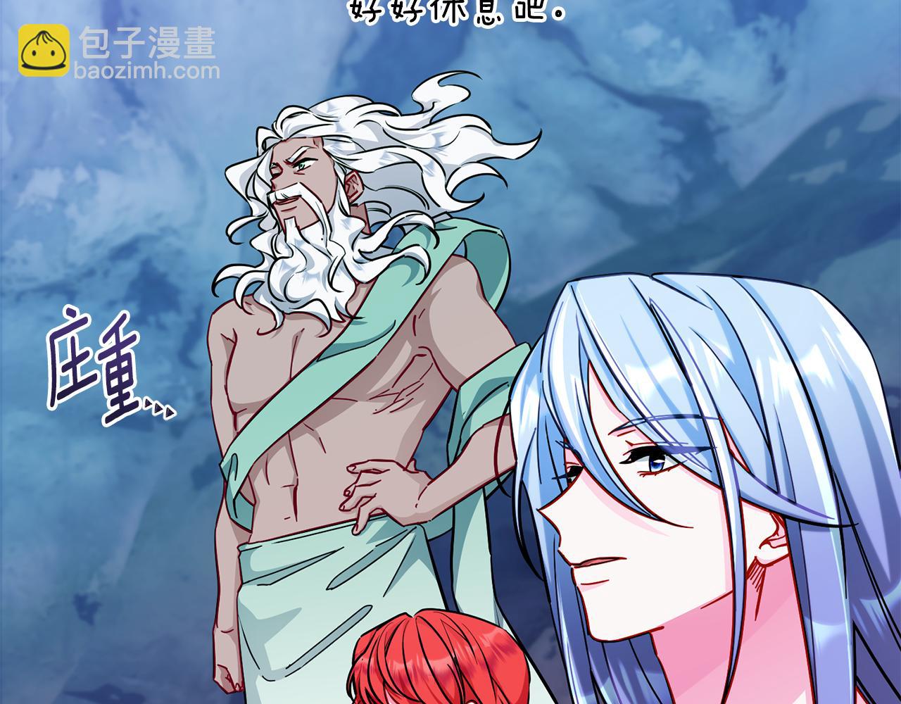 完结话 变成女人162
